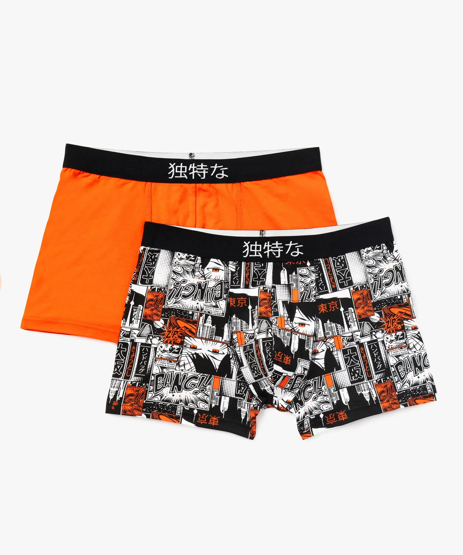 boxers en coton stretch motif mangas homme (lot de 2) orange boxers et calecons