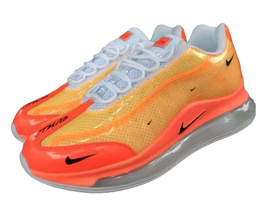 Nike air max 720-95